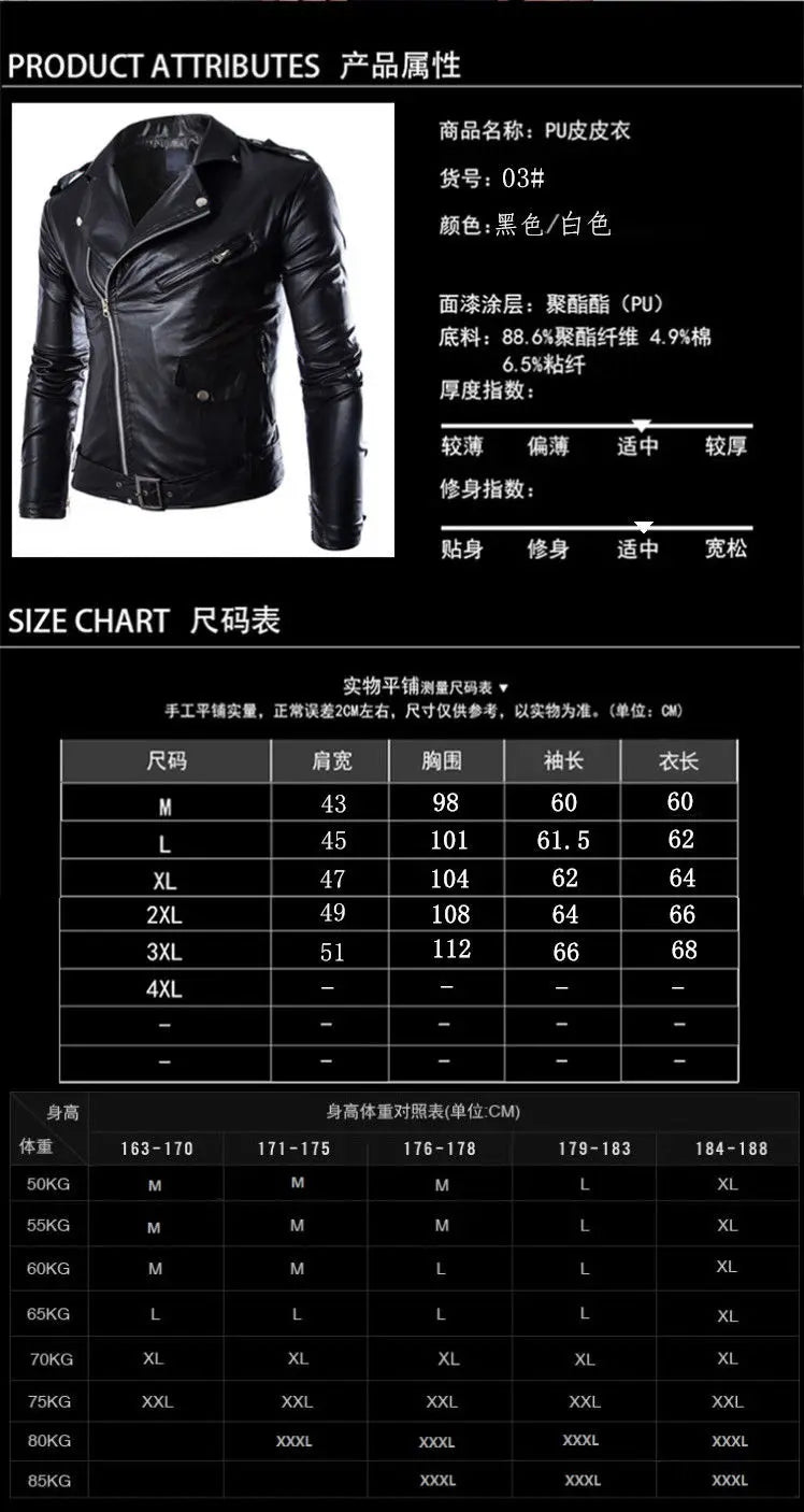 Abrigo de cuero de gama media para hombre de Black Codes Fashion (talla asiática XXXL = talla L UE/RU)