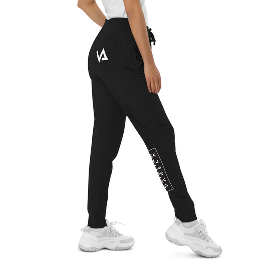 SOLD OUT! VA_Unisex slim fit joggers